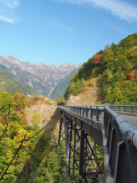 北アルプス大橋