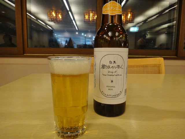 地ビール