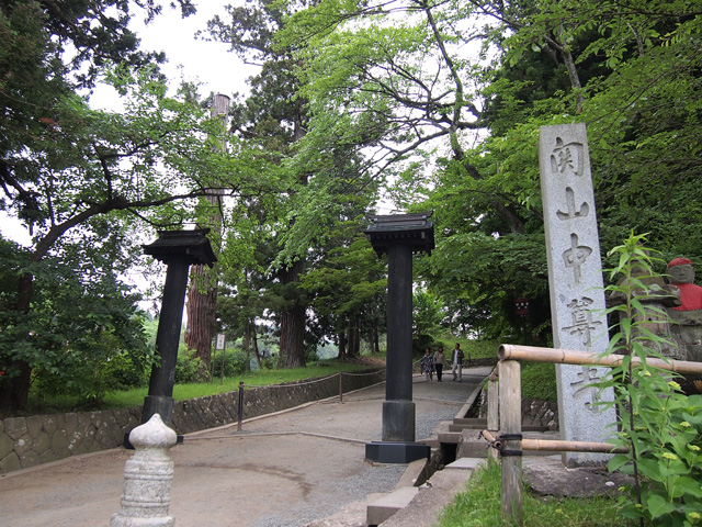 中尊寺