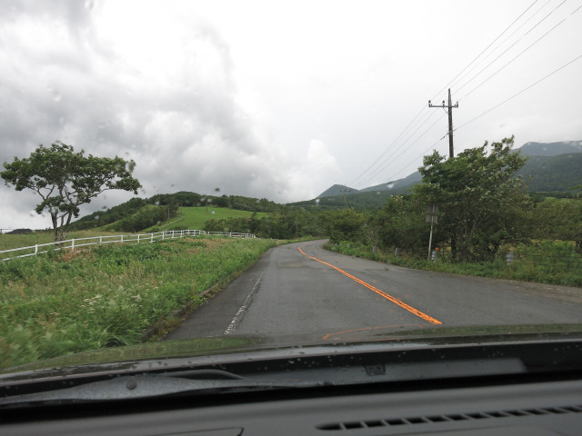 霧降高原