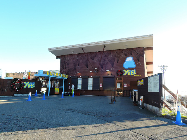 イエティ
