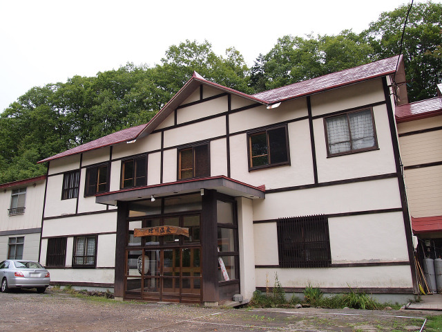 鯉川温泉