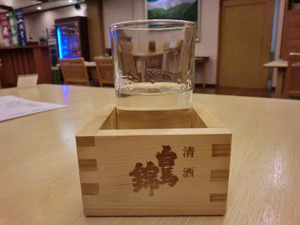 日本酒