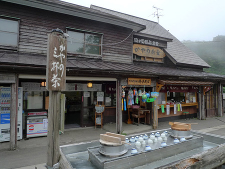 萱野茶屋