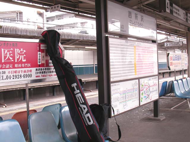 西所沢駅