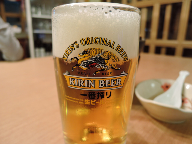 Beer