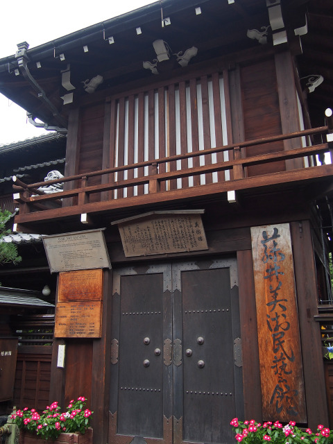 高山 古い町並み(2)