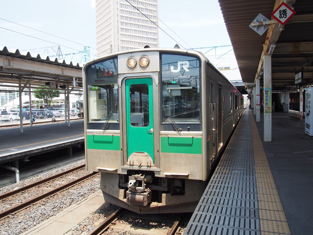 米沢行き
