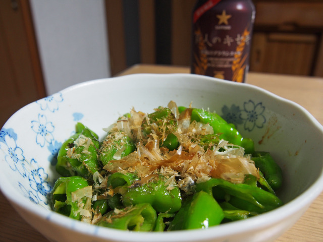 甘唐辛子 料理