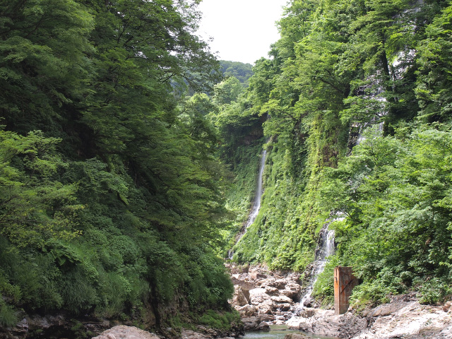 子安峡 滝
