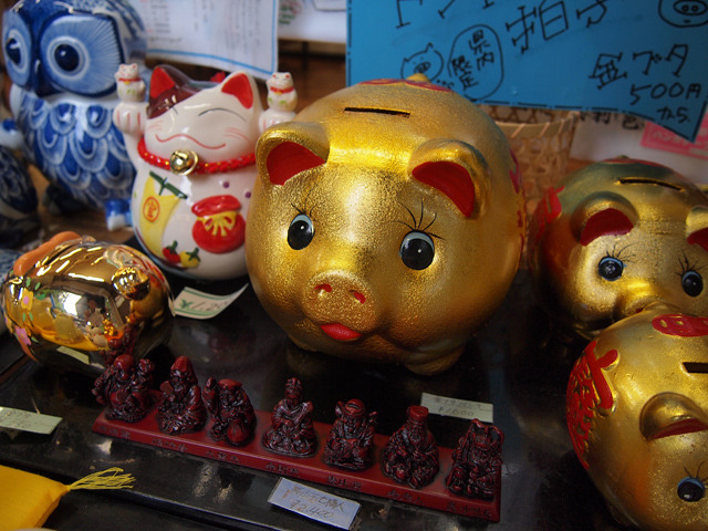 貯金箱