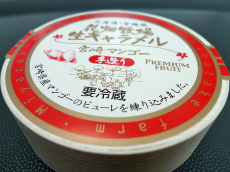 À¸¥¥ã¥é¥á¥ë¡