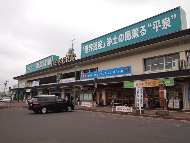 一関駅