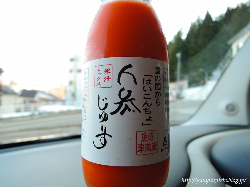 DSCN1431