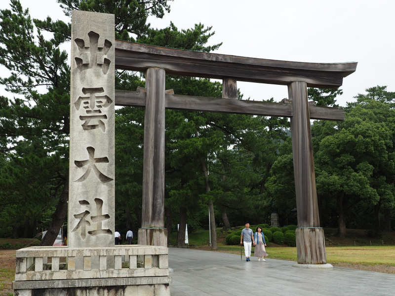 P9070500