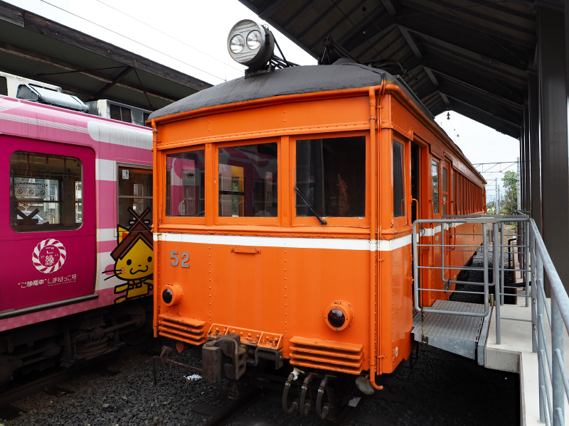 P9070577