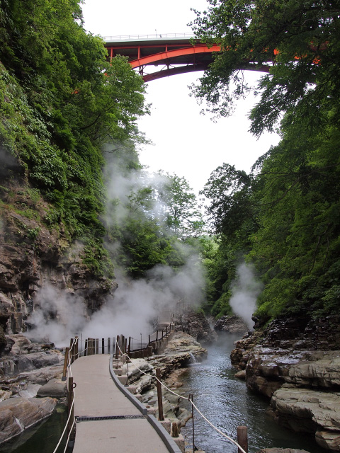 大墳湯(1)