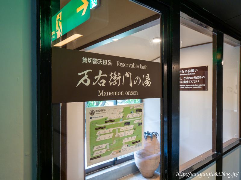 P6060227