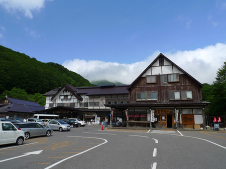 酸ケ湯温泉