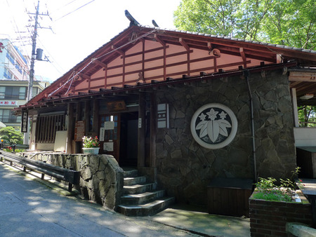 川原湯温泉 大湯