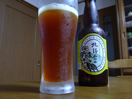 鎌倉ビール