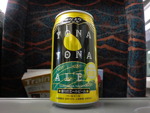 よなよなエール