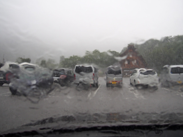 豪雨