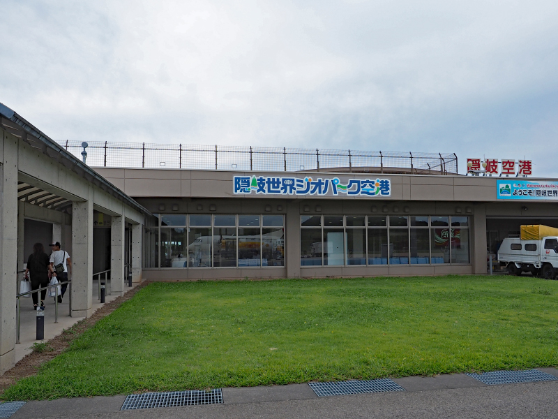 P9050018