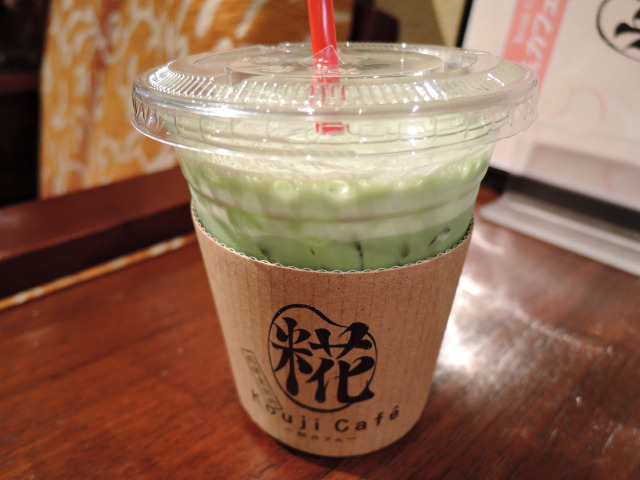 糀Cafe