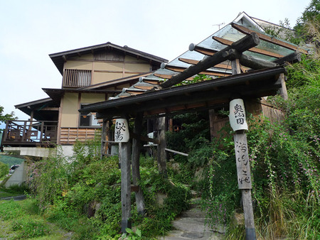 満山荘