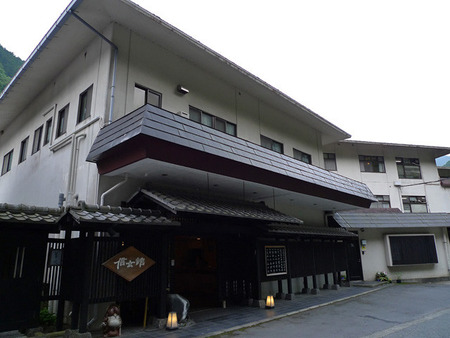 信玄館