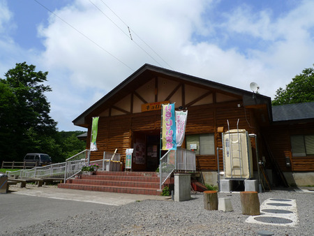キョロロ