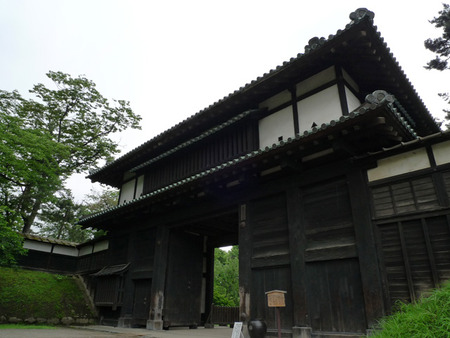追手門