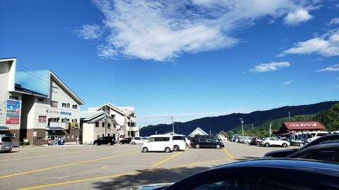 20190814_074534