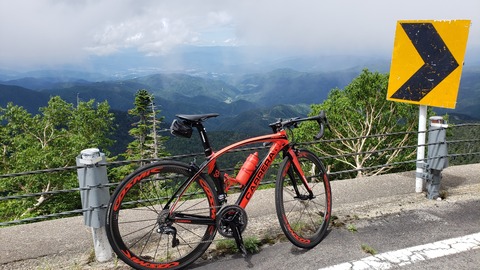 20190814_104956