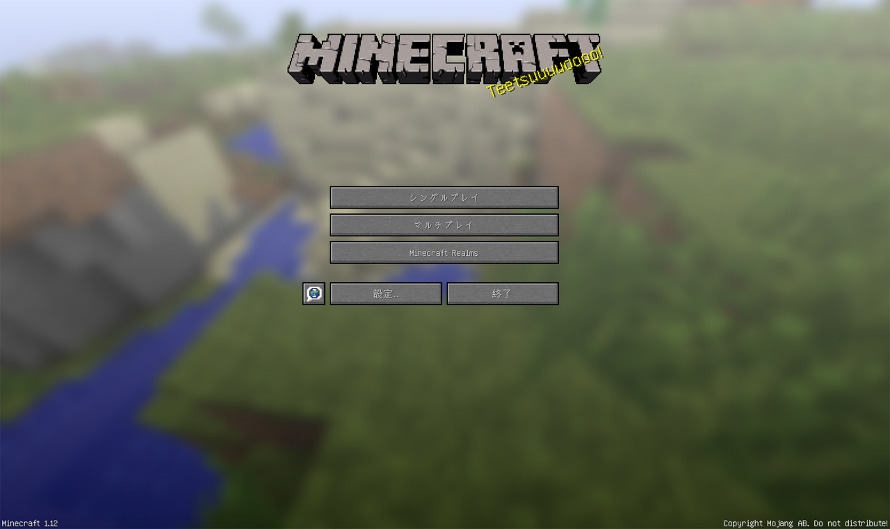 ピガ のマイクラ中心の色々ブログ ピガクラ ピガ のマイクラ中心の色々ブログ ピガクラ