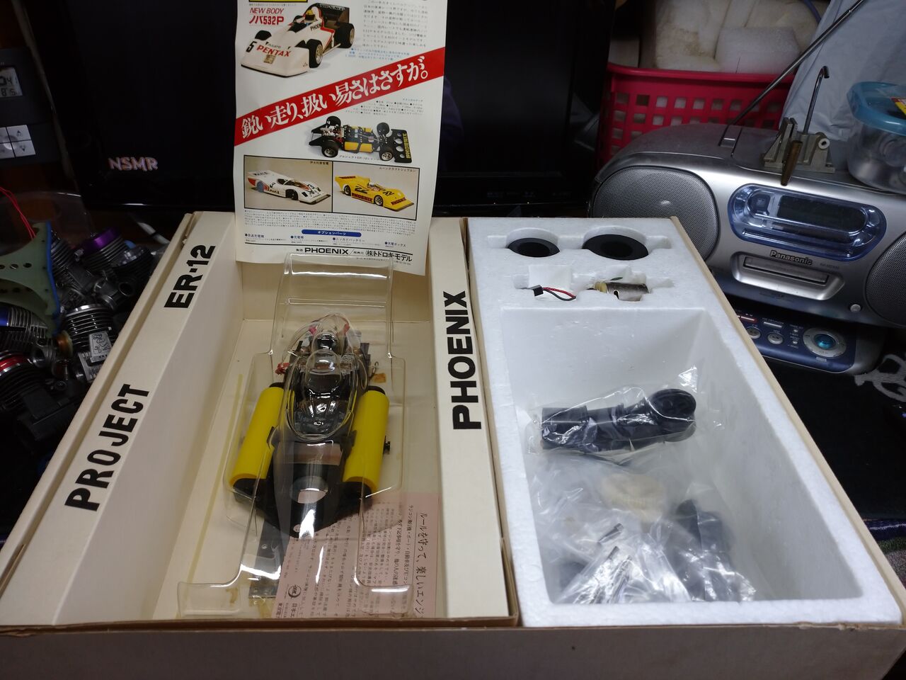 ラジコンカー・PROJECT-ER12 PHOENIX 無料配達 ラジコンカー・PROJECT-ER12 （ニュープロジェクトZ