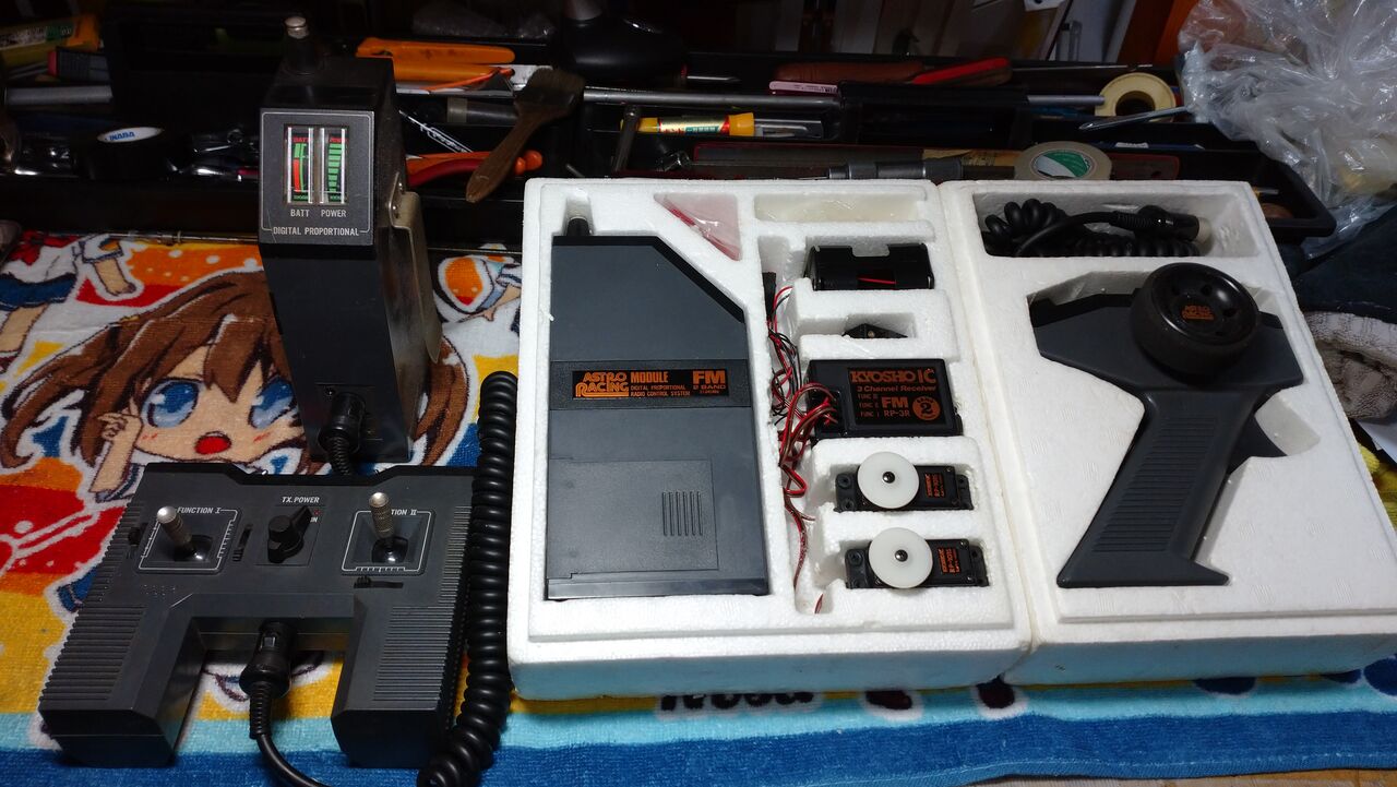 京商アストロレーシングFMプロポスティックタイプ