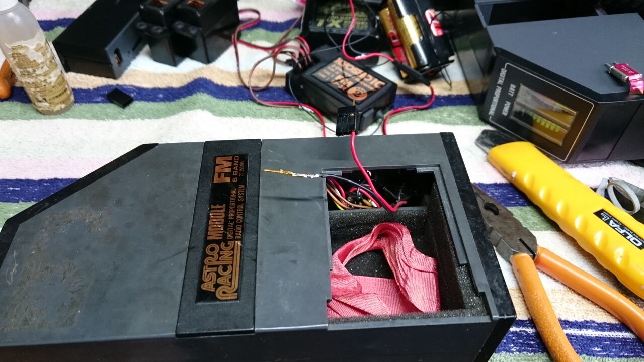 京商　アストロレーシング　FMプロポ　スティックタイプ 京商 アストロレーシング FMプロポ スティックタイプ - メルカリ