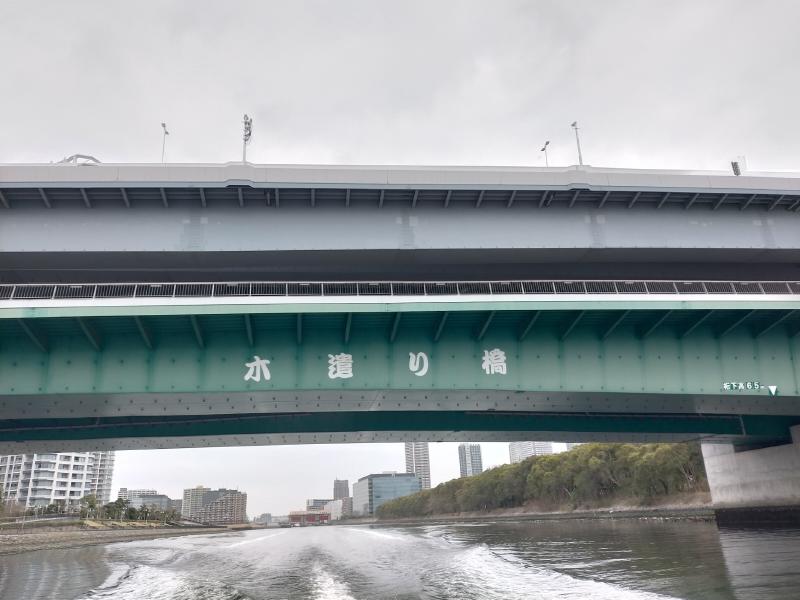 変換 ~ IMG20230312150052