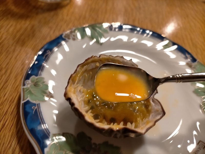 変換 ～ IMG20201021233641