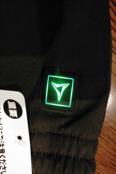 変換 ～ IMG20201023105100