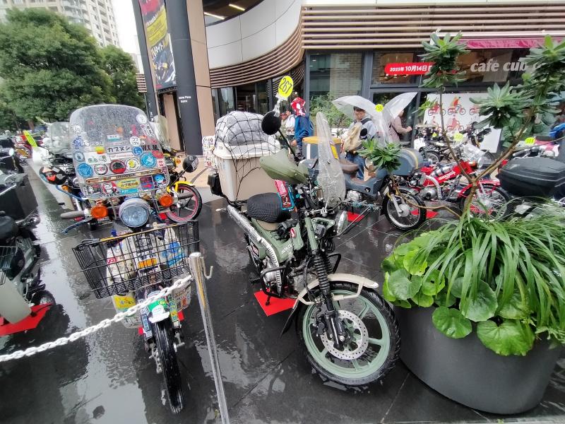 変換 ~ IMG20231015103900