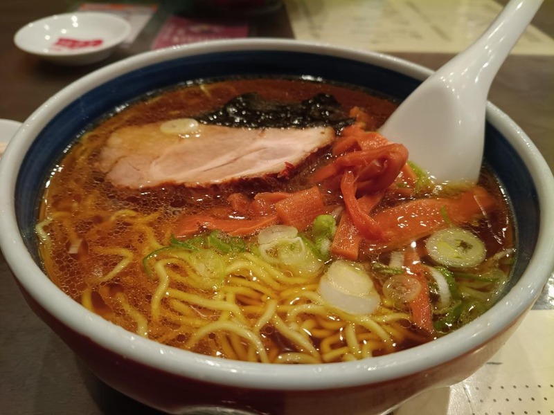 変換 ~ IMG_20251023_132042087