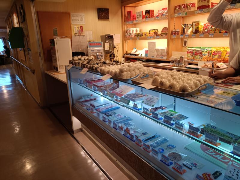 変換 ～ IMG_20251209_072046928