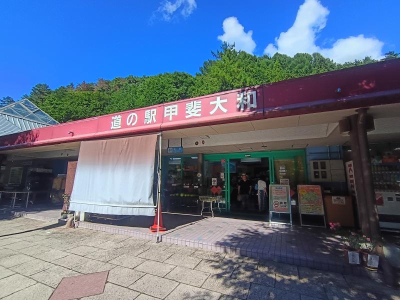 変換 ~ IMG_20260806_151839092_HDR