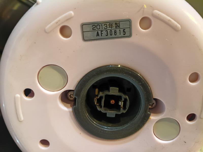 変換 ～ 変換 ～ IMG_20251227_083919026_HDR