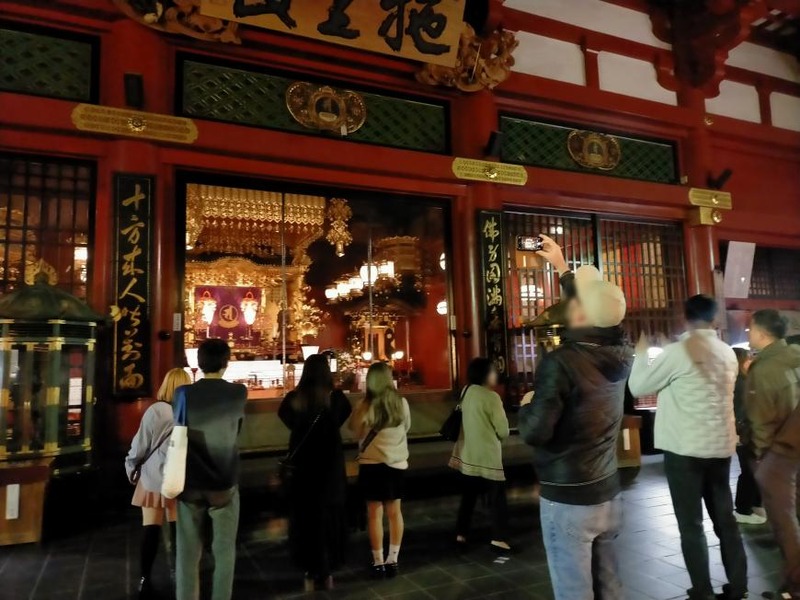 変換 ~ IMG20241108172338