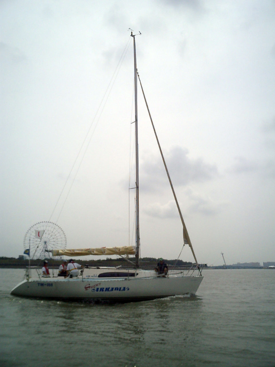15c29980.jpg