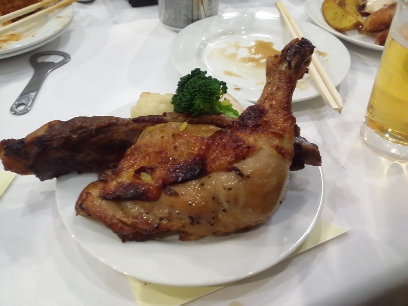 変換 ～ 20191207_184936